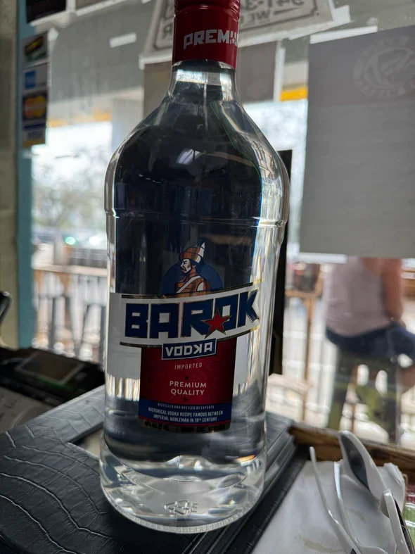 BAROK PREMIUM QUALITY 1.75L